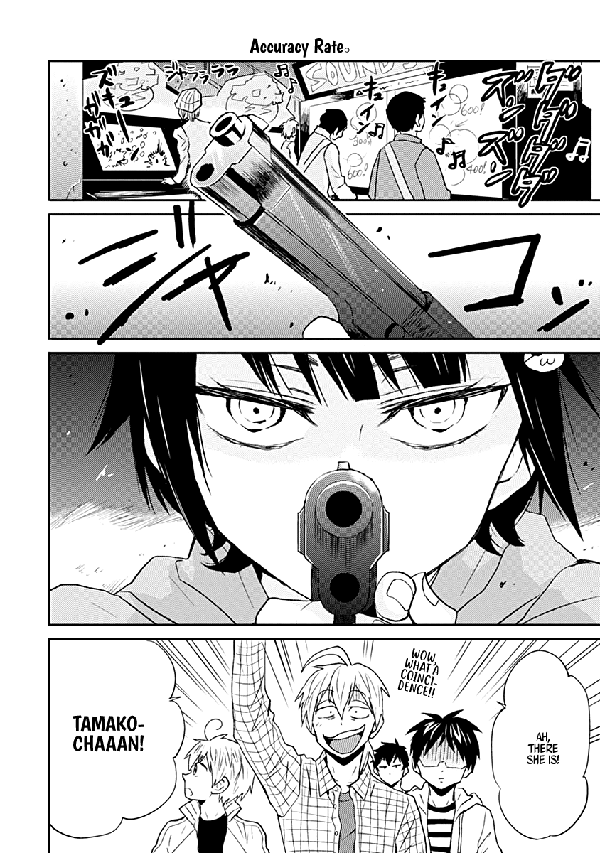 Nietzsche-sensei - Konbini ni, Satori Sedai no Shinjin ga Maiorita Chapter 22 6